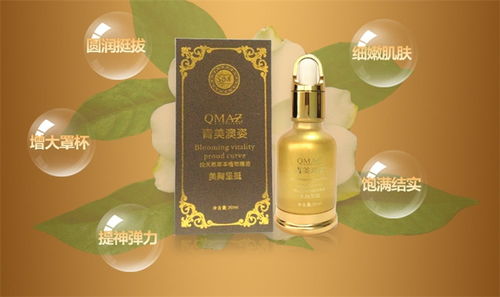 探索青美澳姿 从产品到店铺的审美升级